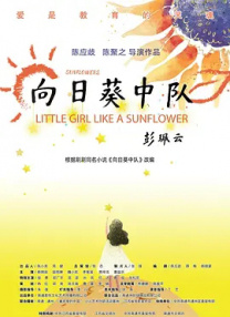 狠狠干2015